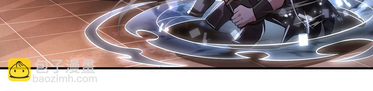 我的女徒弟們都是未來諸天大佬 - 第349話 小師叔的實踐教學(2/4) - 2