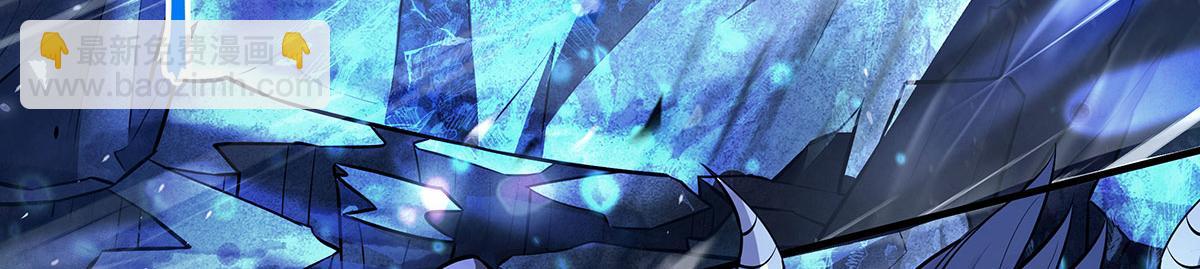 我的女徒弟們都是未來諸天大佬 - 第349話 小師叔的實踐教學(1/4) - 6