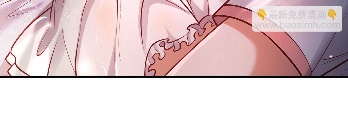 我的女徒弟們都是未來諸天大佬 - 第349話 小師叔的實踐教學(2/4) - 6