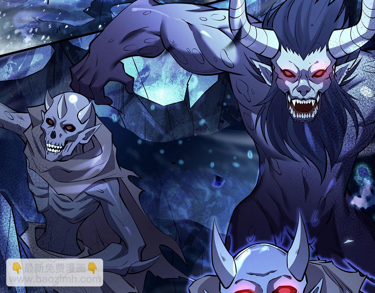 我的女徒弟們都是未來諸天大佬 - 第349話 小師叔的實踐教學(1/4) - 7