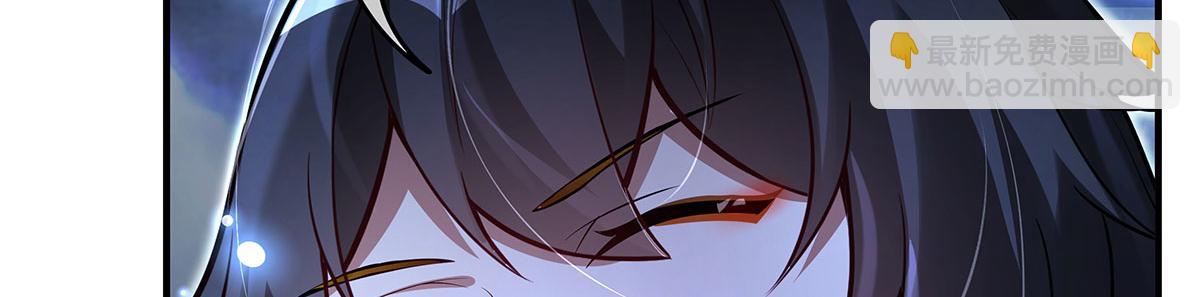 我的女徒弟們都是未來諸天大佬 - 第349話 小師叔的實踐教學(2/4) - 4