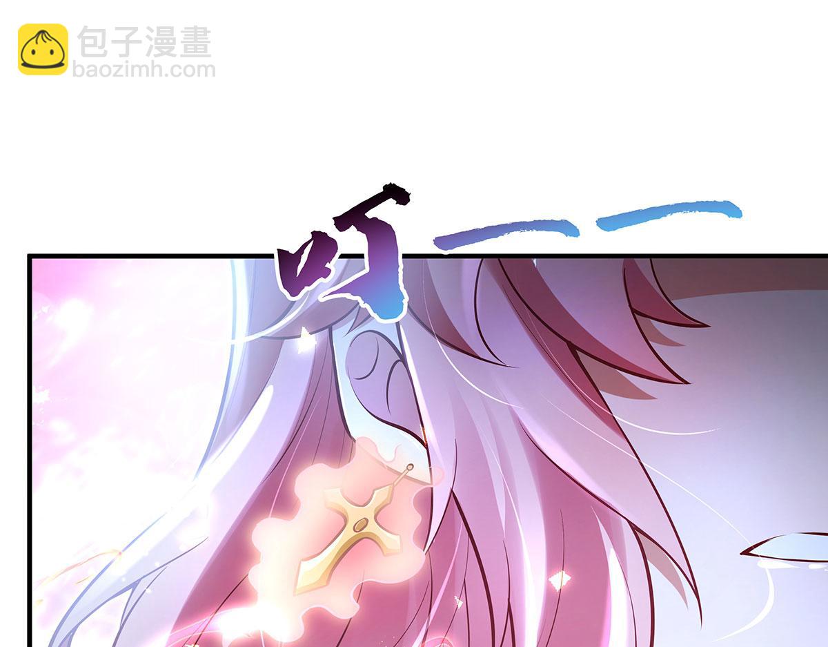 我的女徒弟們都是未來諸天大佬 - 第349話 小師叔的實踐教學(2/4) - 7