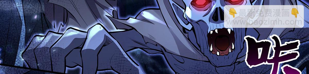 我的女徒弟們都是未來諸天大佬 - 第349話 小師叔的實踐教學(1/4) - 8