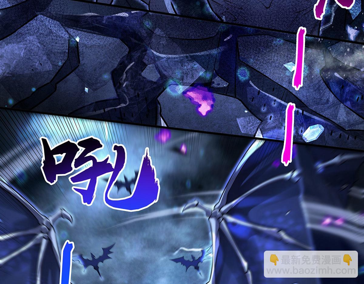 我的女徒弟們都是未來諸天大佬 - 第349話 小師叔的實踐教學(1/4) - 1