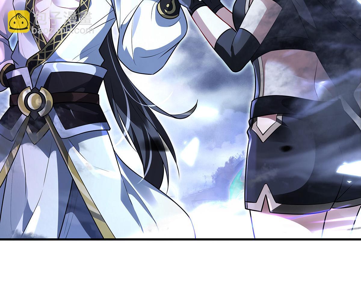 我的女徒弟們都是未來諸天大佬 - 第349話 小師叔的實踐教學(2/4) - 2