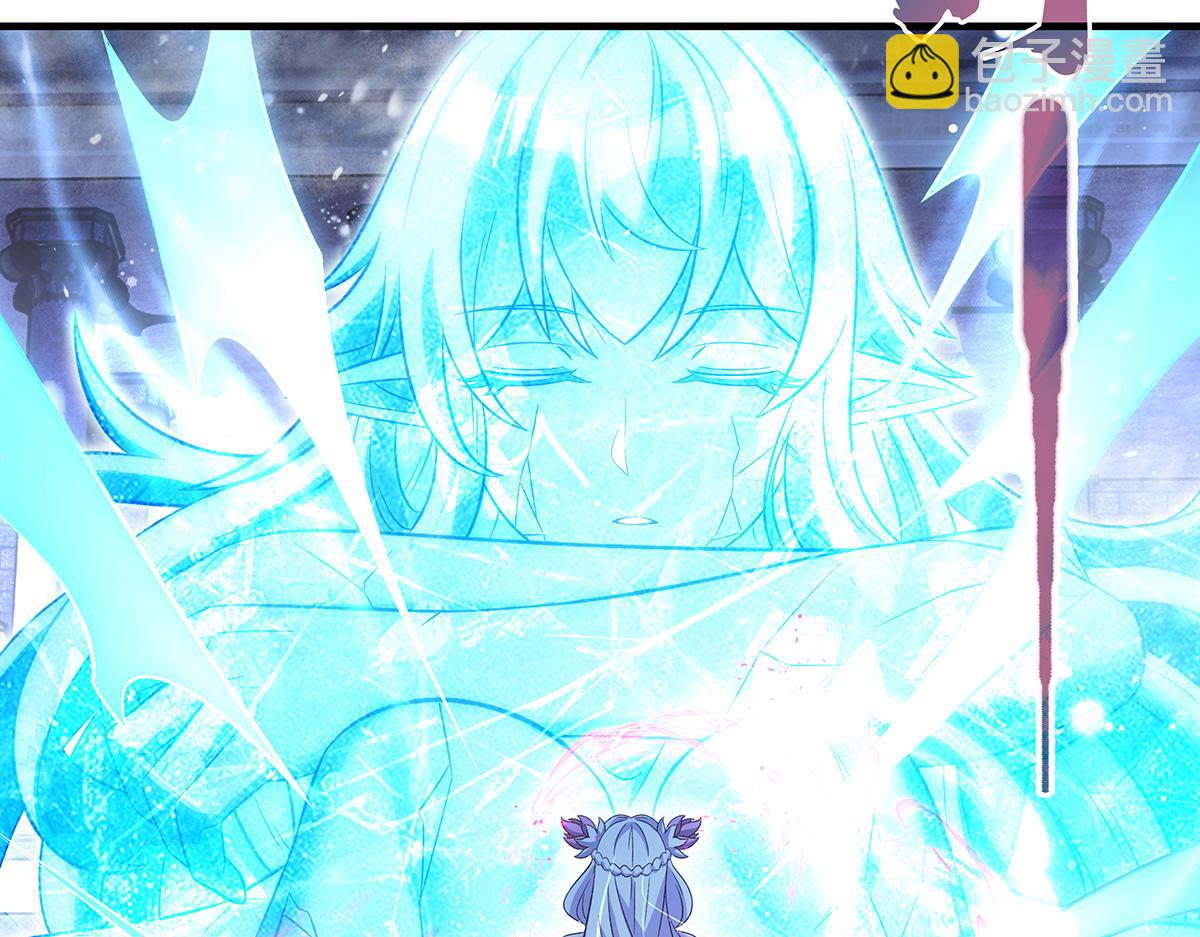 我的女徒弟們都是未來諸天大佬 - 第351話 神相融合(3/4) - 6