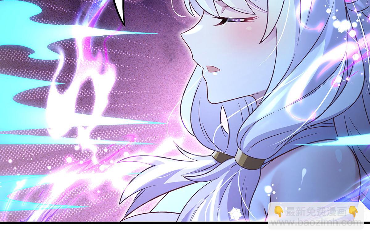 我的女徒弟們都是未來諸天大佬 - 第351話 神相融合(3/4) - 2