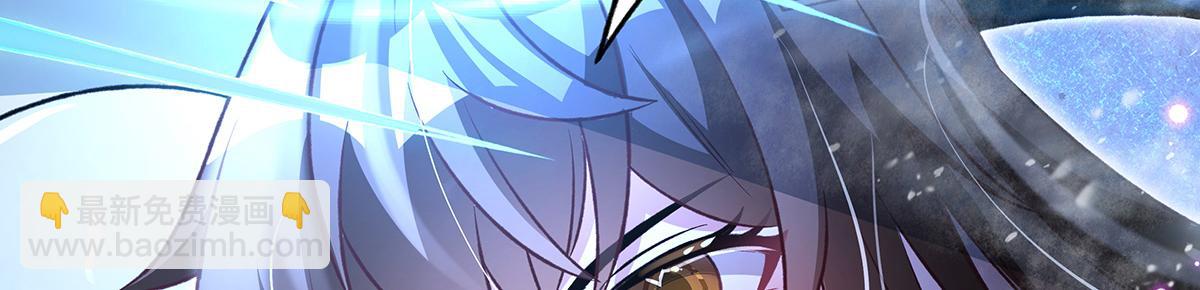 我的女徒弟們都是未來諸天大佬 - 第351話 神相融合(3/4) - 4