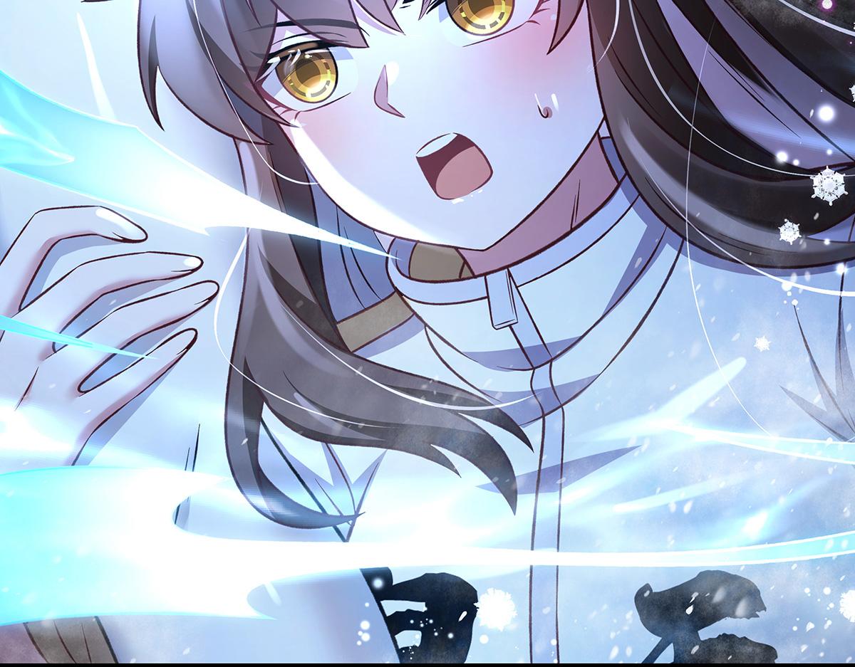 我的女徒弟們都是未來諸天大佬 - 第351話 神相融合(3/4) - 5