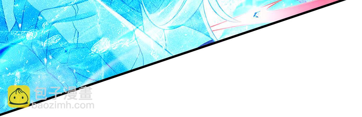 我的女徒弟們都是未來諸天大佬 - 第351話 神相融合(3/4) - 2