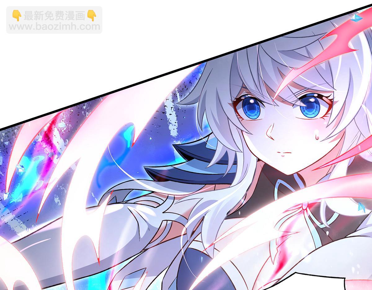 我的女徒弟們都是未來諸天大佬 - 第351話 神相融合(3/4) - 3