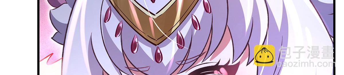 我的女徒弟們都是未來諸天大佬 - 第351話 神相融合(3/4) - 6