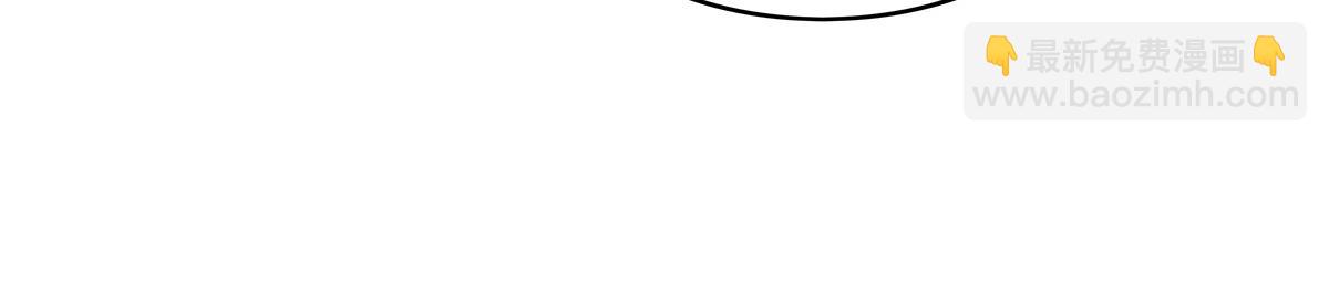 我的女徒弟們都是未來諸天大佬 - 第351話 神相融合(3/4) - 8