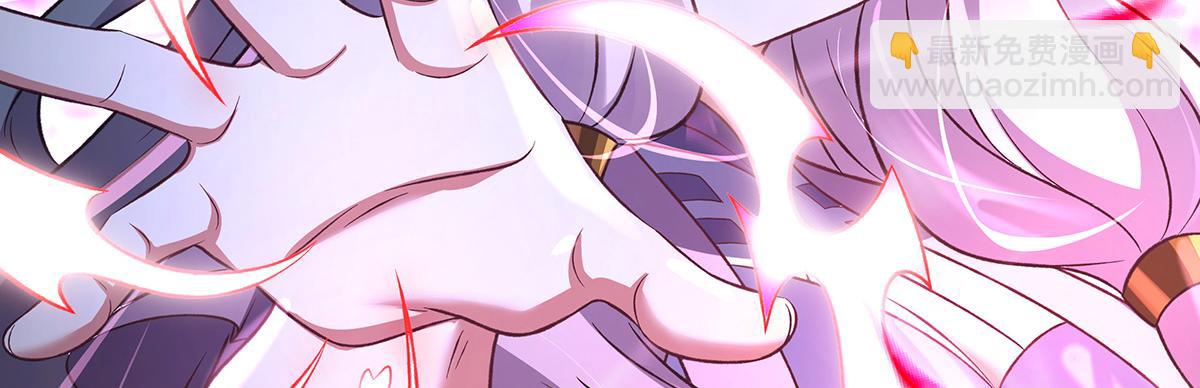 我的女徒弟們都是未來諸天大佬 - 第351話 神相融合(3/4) - 2