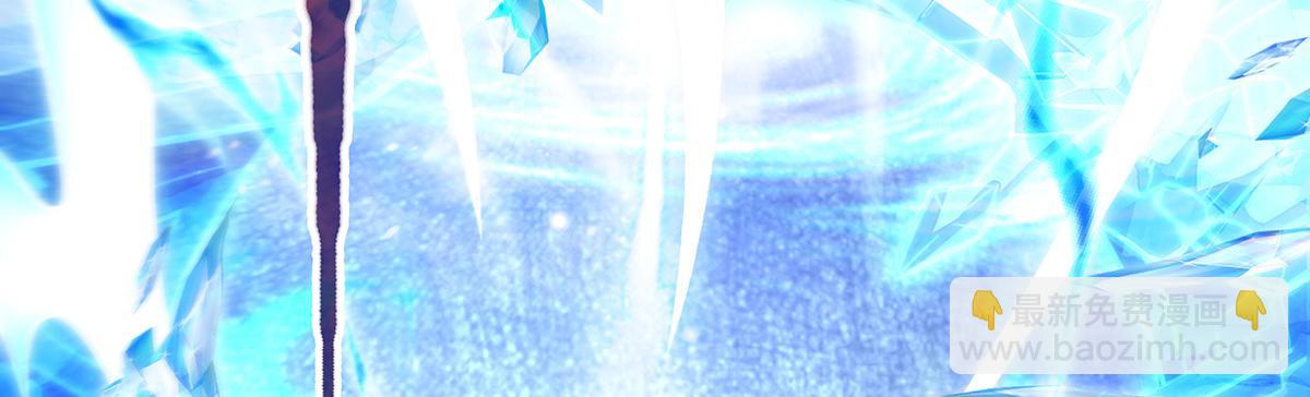 我的女徒弟們都是未來諸天大佬 - 第351話 神相融合(3/4) - 6