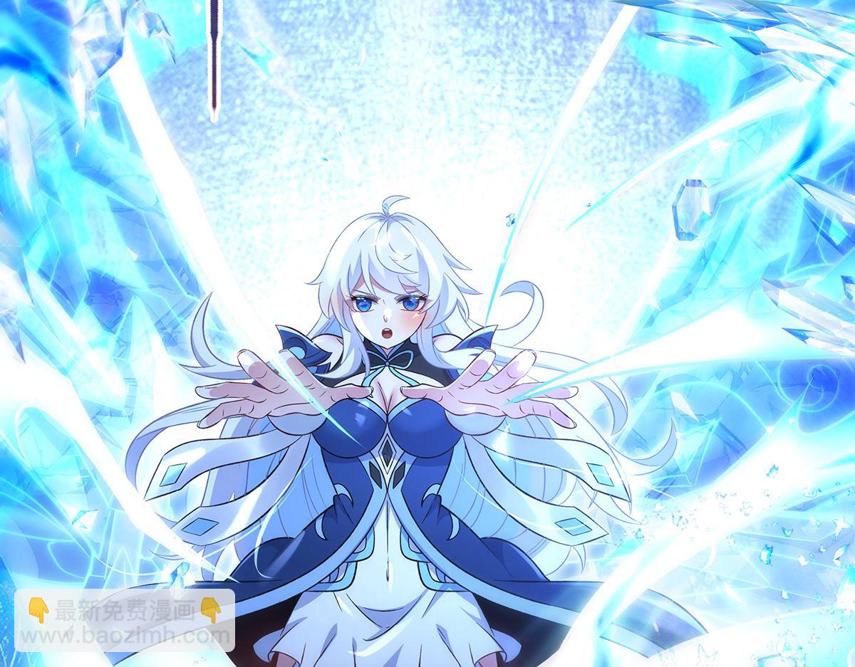 我的女徒弟們都是未來諸天大佬 - 第351話 神相融合(3/4) - 7