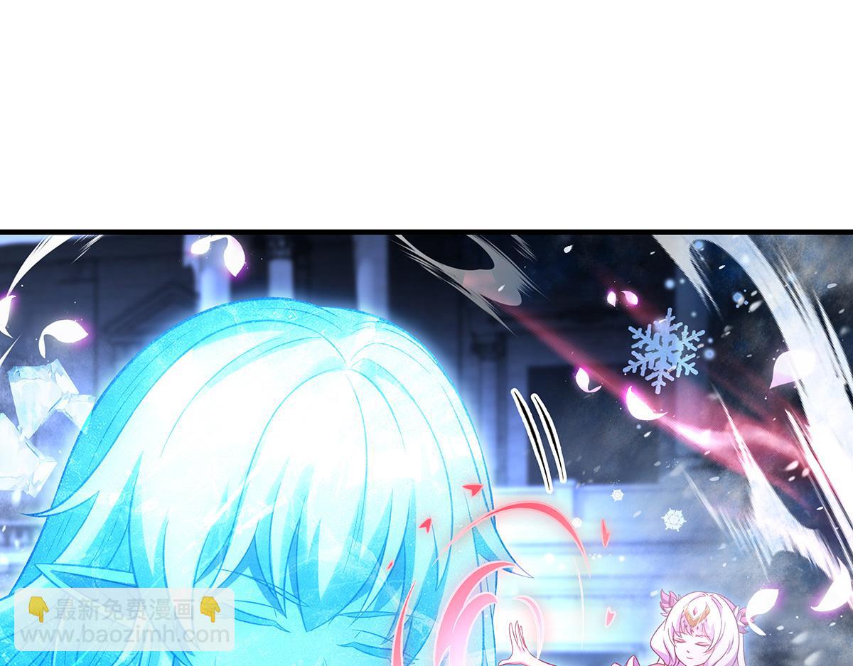 我的女徒弟們都是未來諸天大佬 - 第351話 神相融合(3/4) - 6