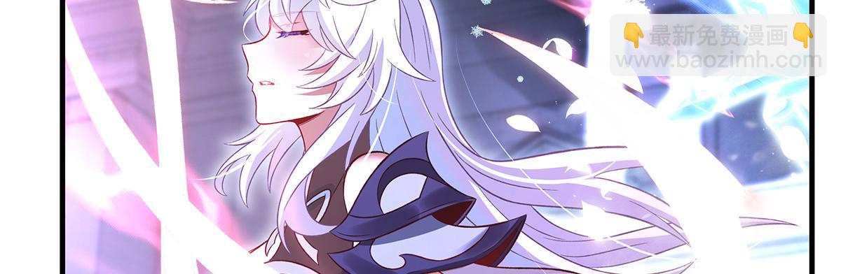 我的女徒弟們都是未來諸天大佬 - 第351話 神相融合(3/4) - 1