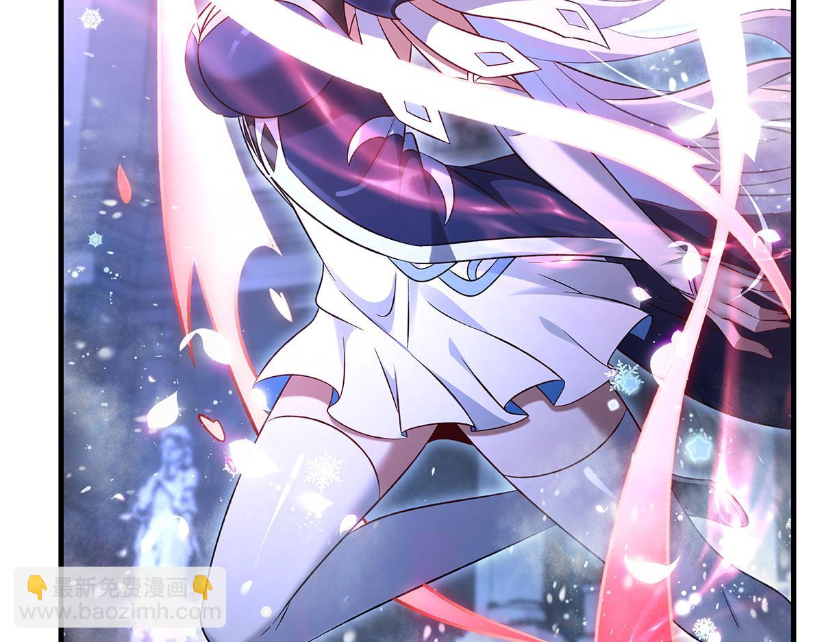 我的女徒弟們都是未來諸天大佬 - 第351話 神相融合(3/4) - 2