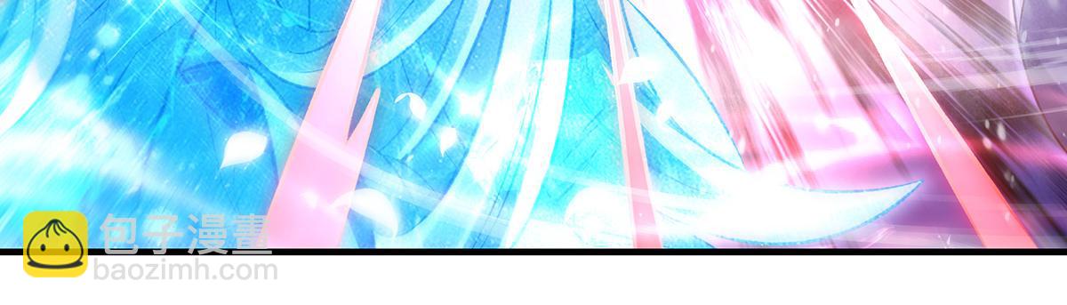 我的女徒弟們都是未來諸天大佬 - 第351話 神相融合(3/4) - 5