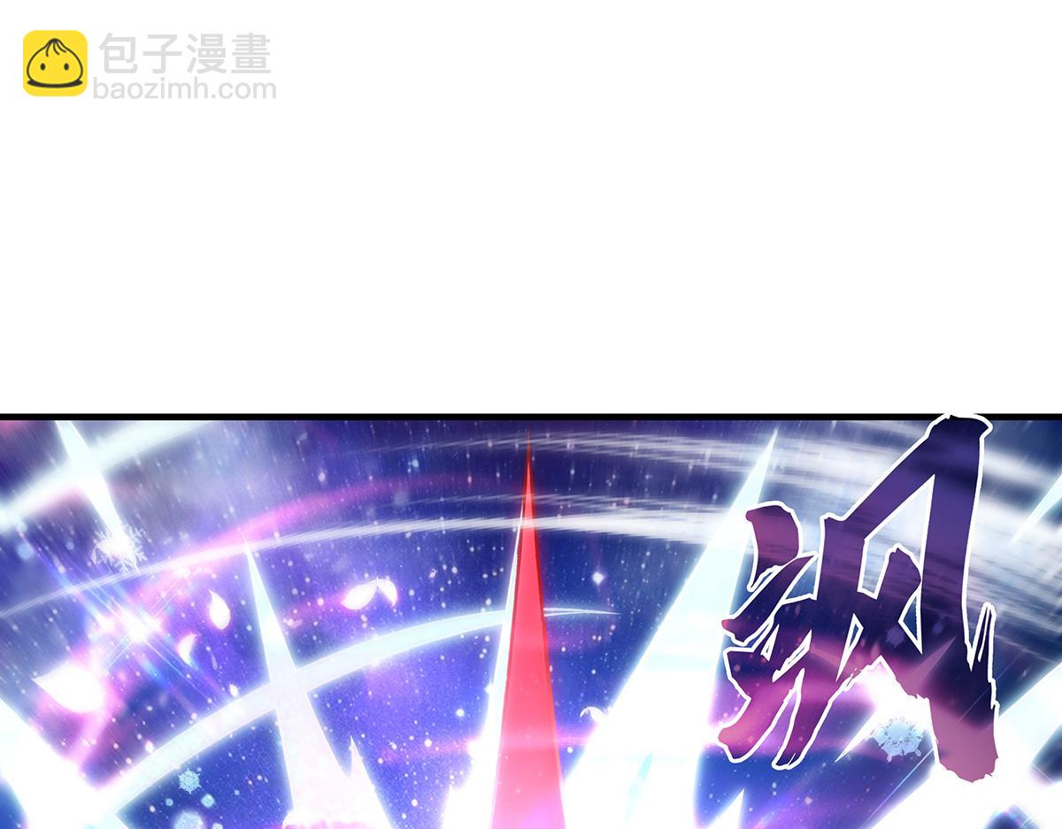 我的女徒弟們都是未來諸天大佬 - 第351話 神相融合(3/4) - 6