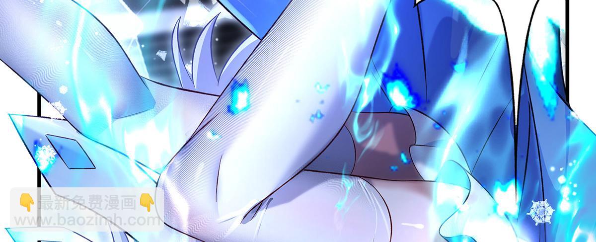 我的女徒弟們都是未來諸天大佬 - 第351話 神相融合(3/4) - 3