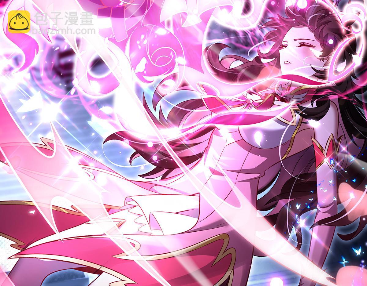 我的女徒弟們都是未來諸天大佬 - 第351話 神相融合(4/4) - 2