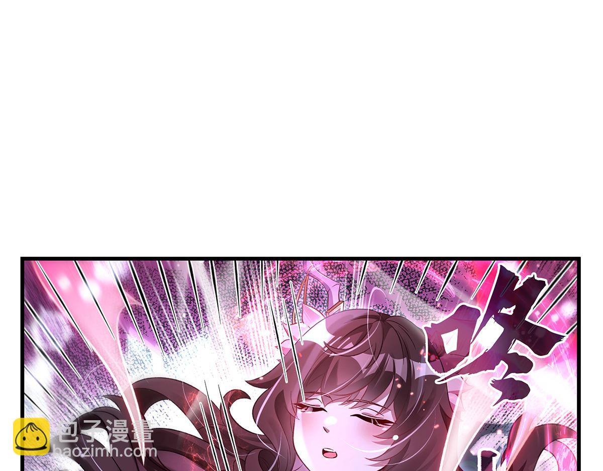 我的女徒弟們都是未來諸天大佬 - 第351話 神相融合(4/4) - 6