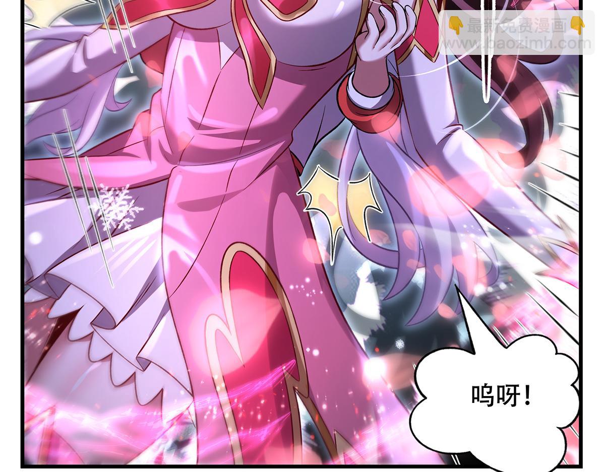 我的女徒弟們都是未來諸天大佬 - 第351話 神相融合(4/4) - 2