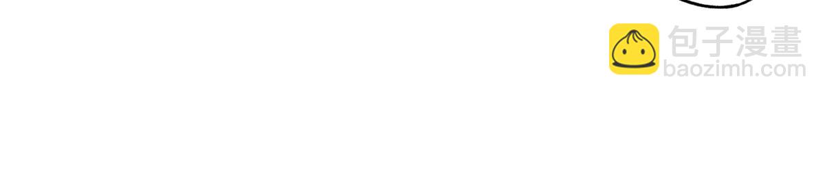 我的女徒弟們都是未來諸天大佬 - 第351話 神相融合(4/4) - 3