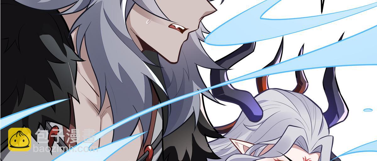 我的女徒弟們都是未來諸天大佬 - 第351話 神相融合(4/4) - 3