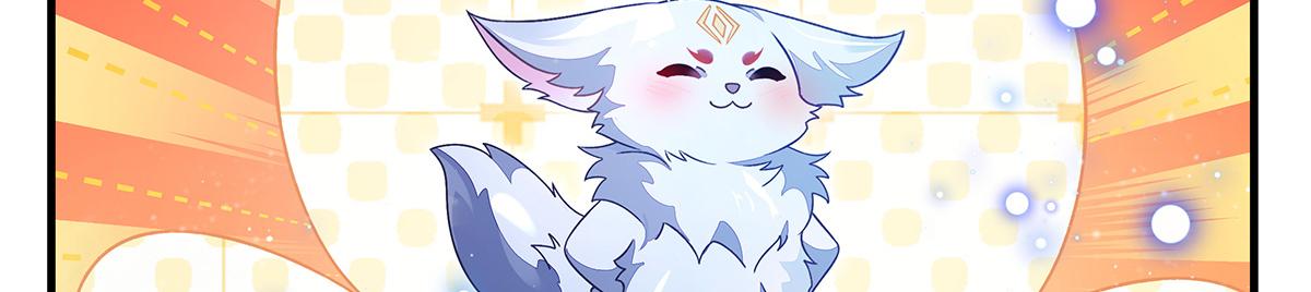 我的女徒弟們都是未來諸天大佬 - 第351話 神相融合(1/4) - 6