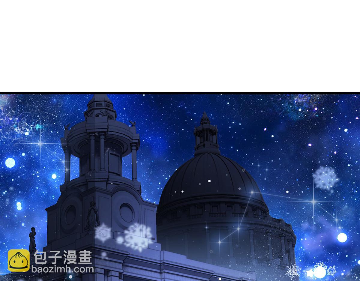 我的女徒弟們都是未來諸天大佬 - 第351話 神相融合(1/4) - 3