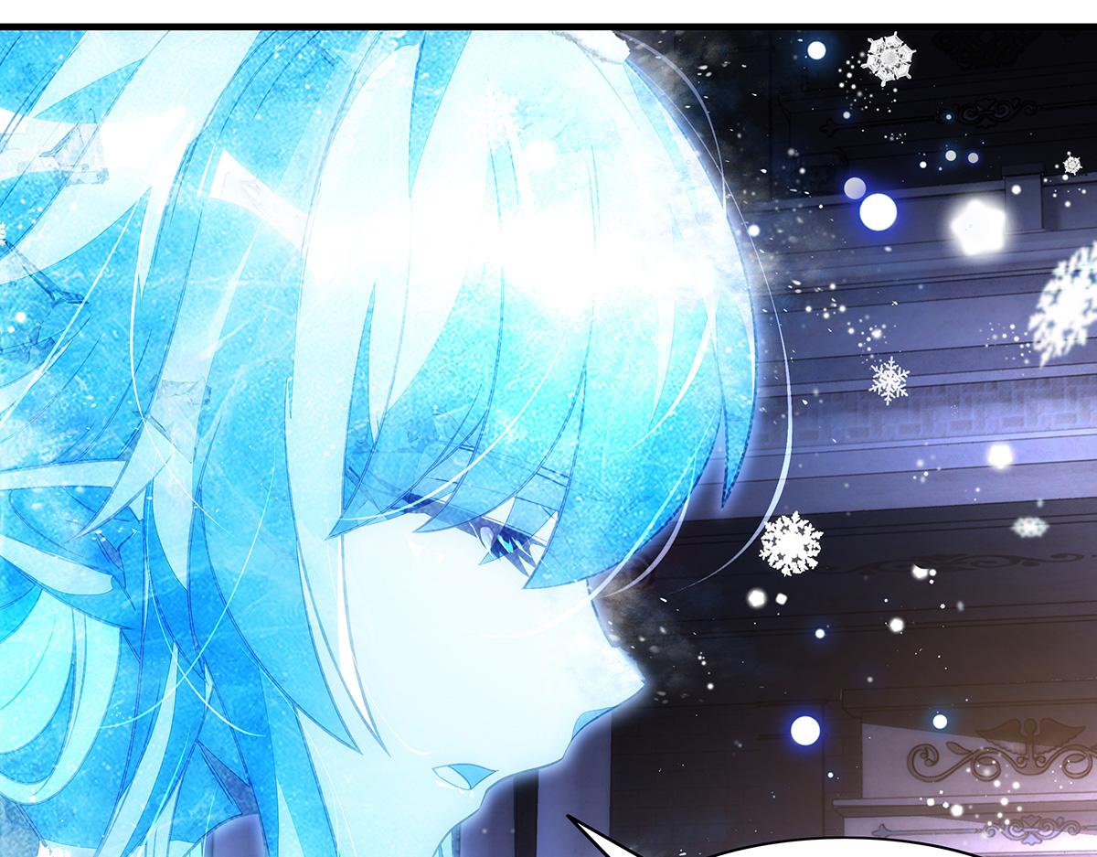 我的女徒弟們都是未來諸天大佬 - 第351話 神相融合(1/4) - 7