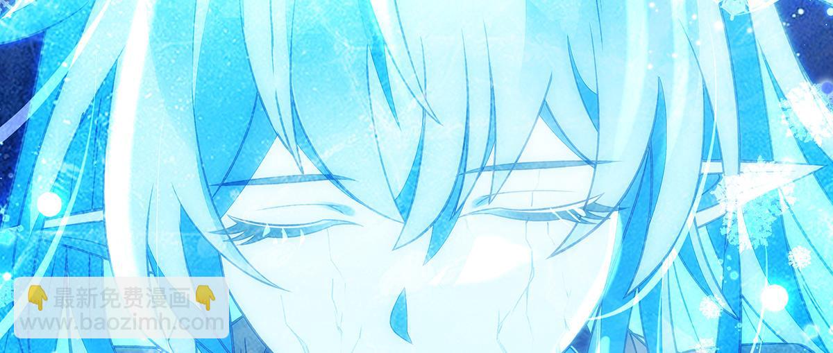 我的女徒弟們都是未來諸天大佬 - 第351話 神相融合(1/4) - 3