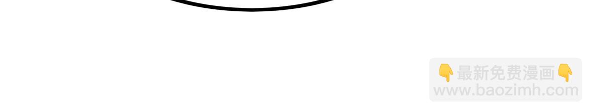 我的女徒弟們都是未來諸天大佬 - 第351話 神相融合(1/4) - 8