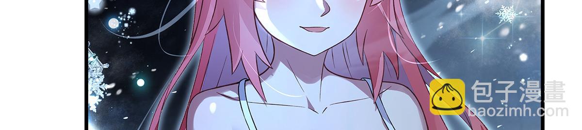 我的女徒弟們都是未來諸天大佬 - 第351話 神相融合(2/4) - 2