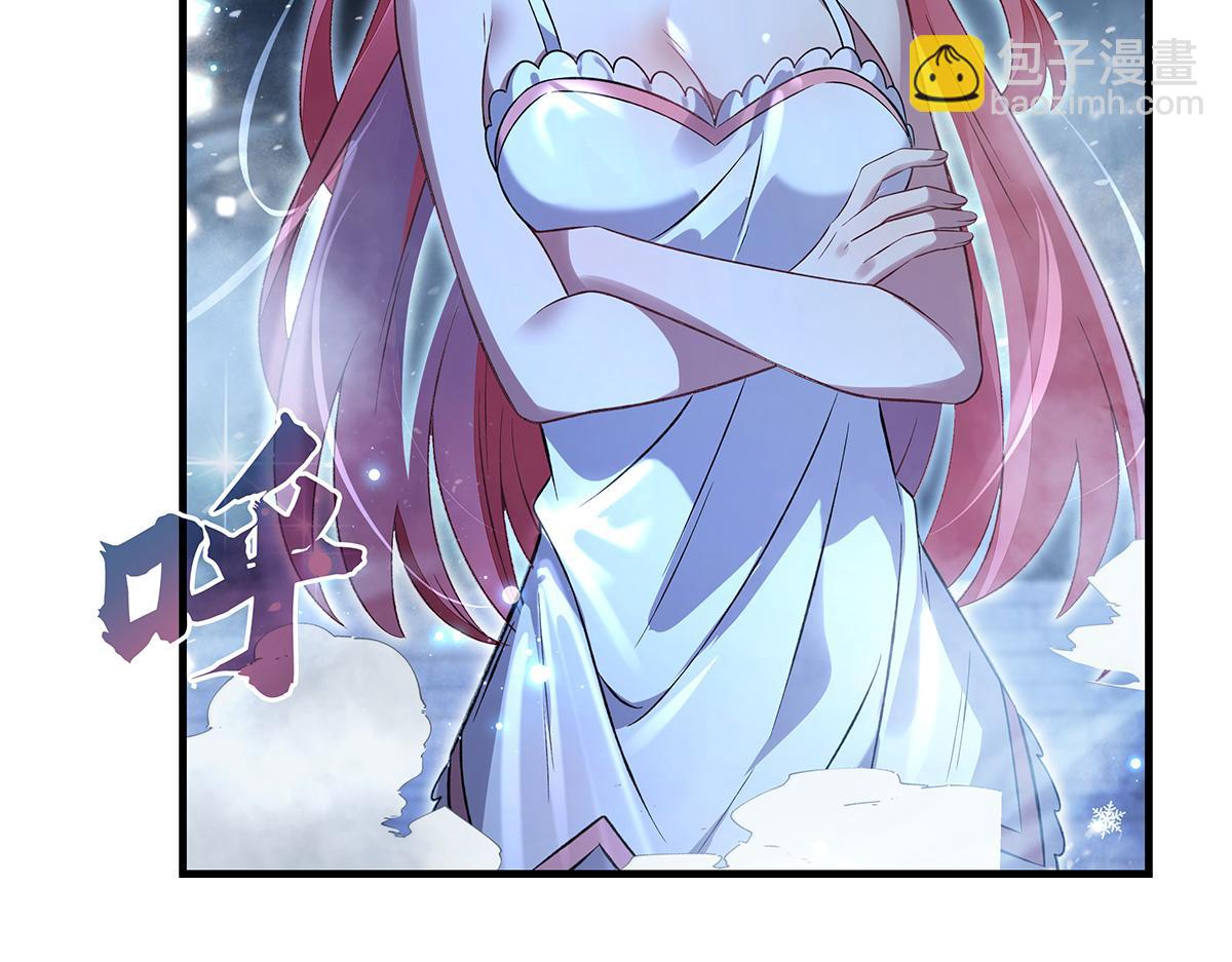 我的女徒弟們都是未來諸天大佬 - 第351話 神相融合(2/4) - 3