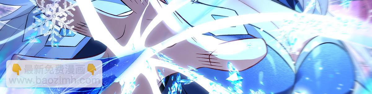 我的女徒弟們都是未來諸天大佬 - 第351話 神相融合(2/4) - 8