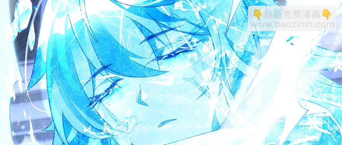 我的女徒弟們都是未來諸天大佬 - 第351話 神相融合(2/4) - 8