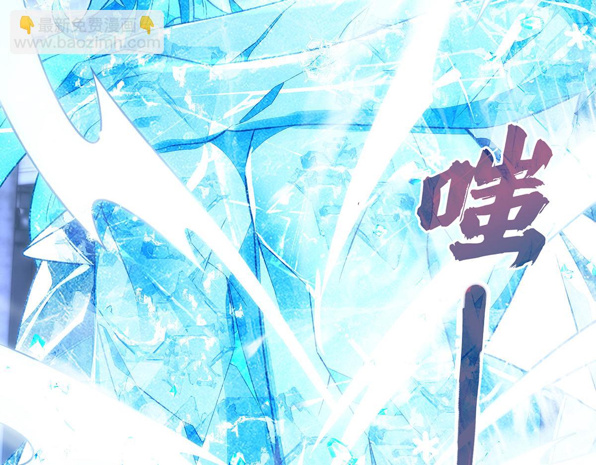 我的女徒弟們都是未來諸天大佬 - 第351話 神相融合(2/4) - 1