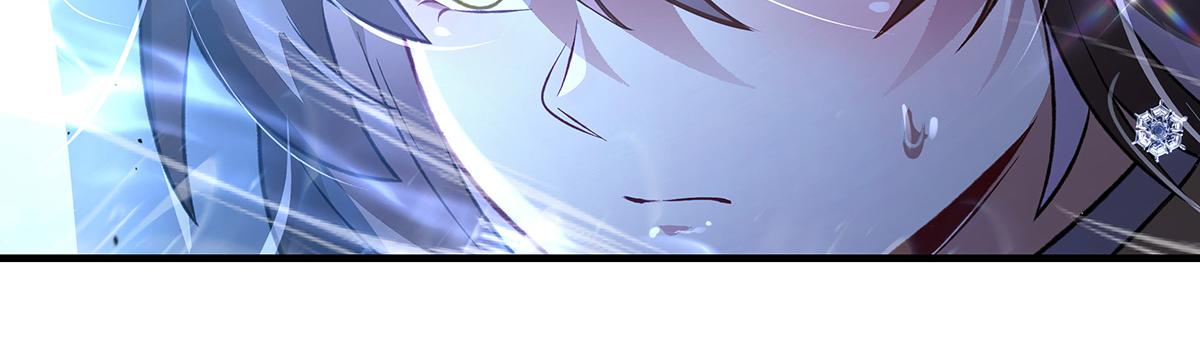 我的女徒弟們都是未來諸天大佬 - 第351話 神相融合(2/4) - 7