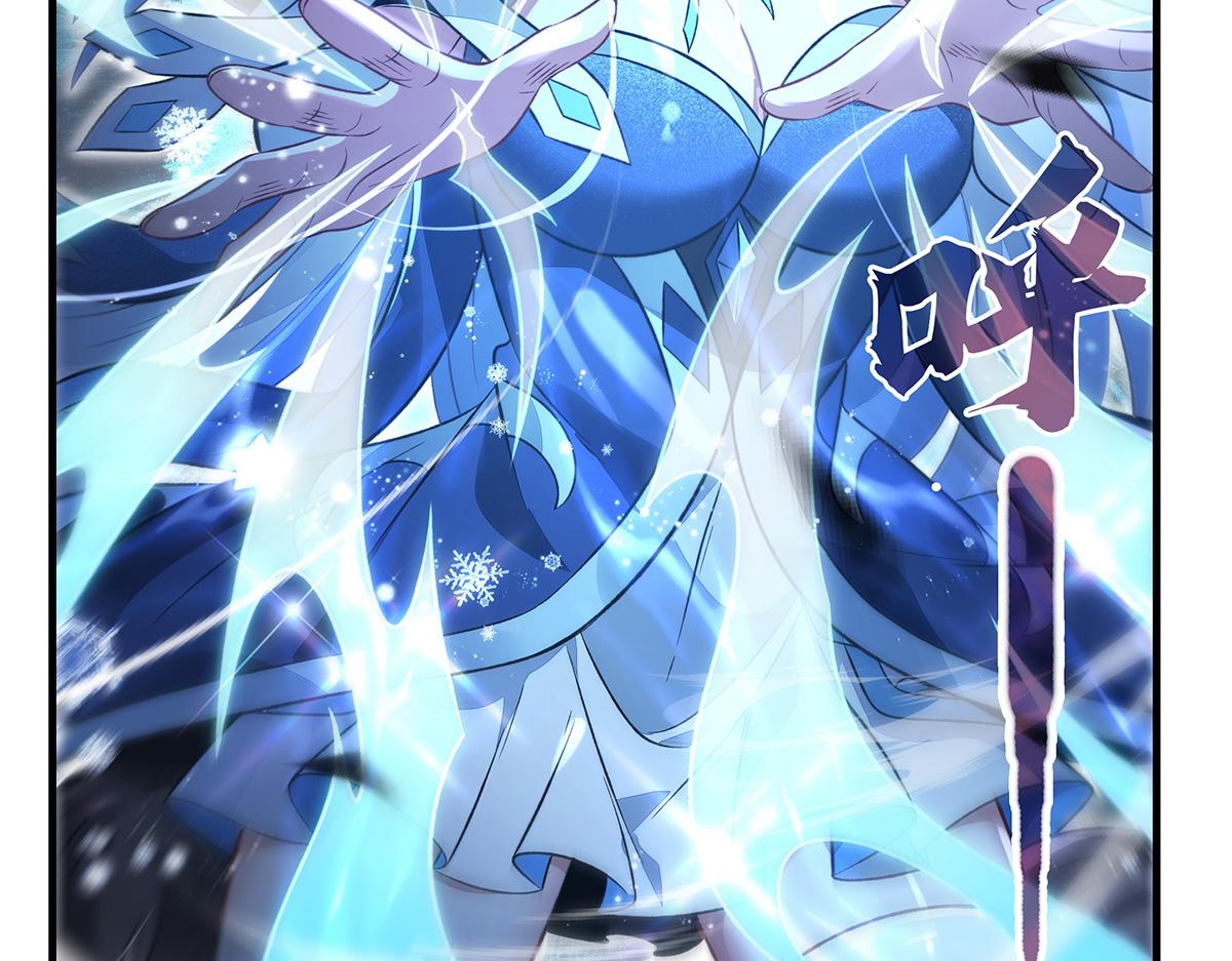 我的女徒弟們都是未來諸天大佬 - 第351話 神相融合(2/4) - 2