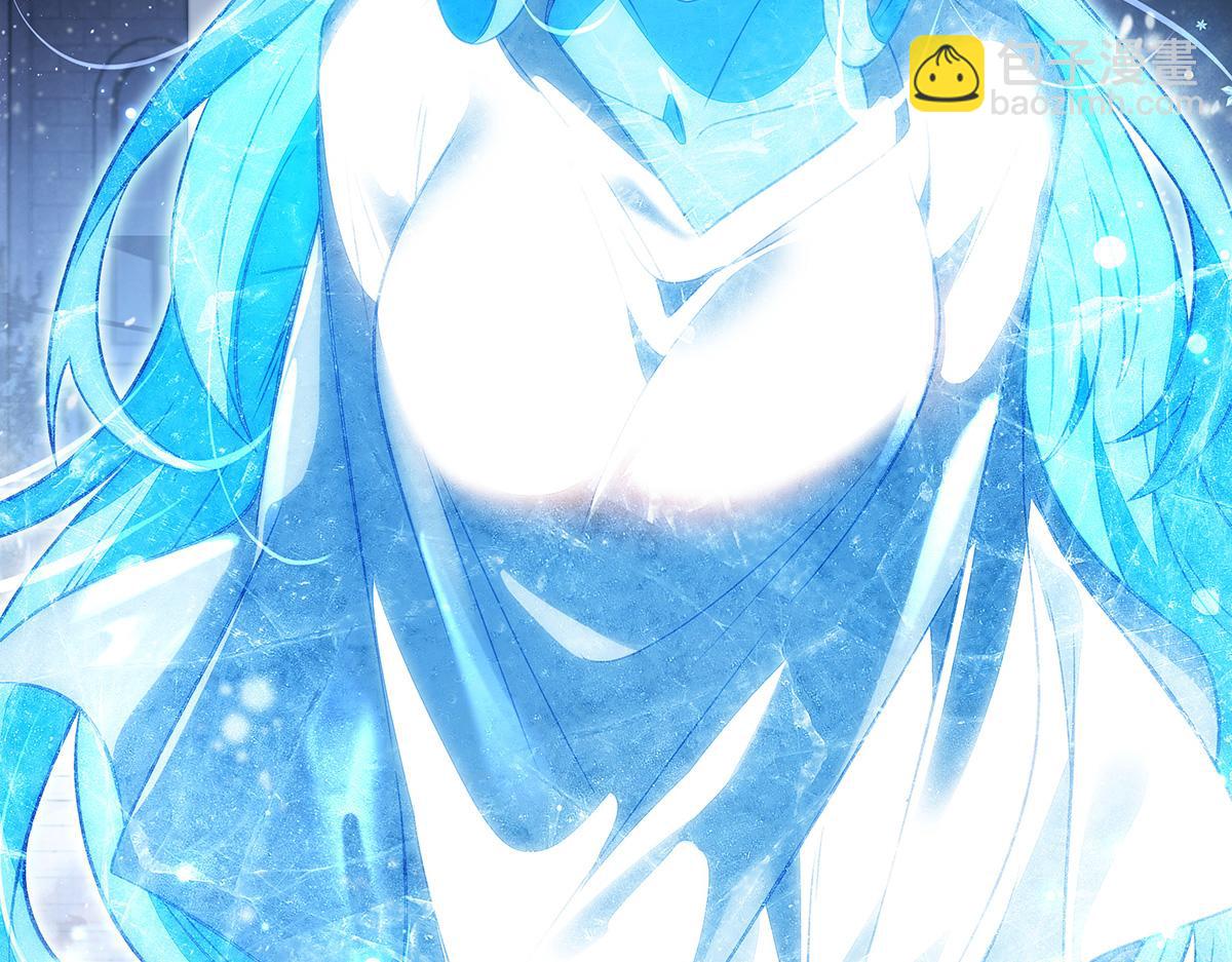 我的女徒弟們都是未來諸天大佬 - 第351話 神相融合(1/4) - 1