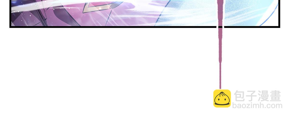 我的女徒弟們都是未來諸天大佬 - 第351話 神相融合(2/4) - 1