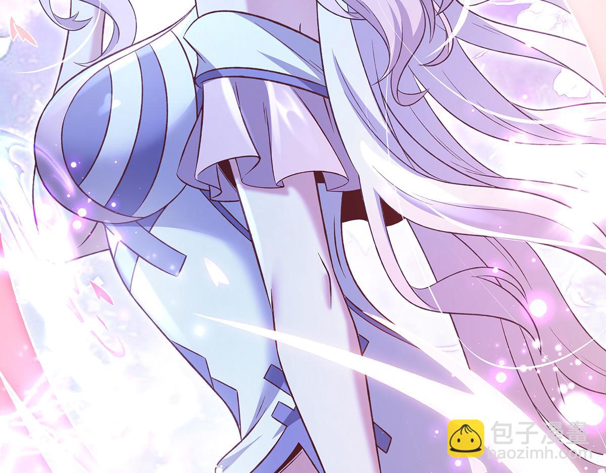 我的女徒弟們都是未來諸天大佬 - 第351話 神相融合(2/4) - 4