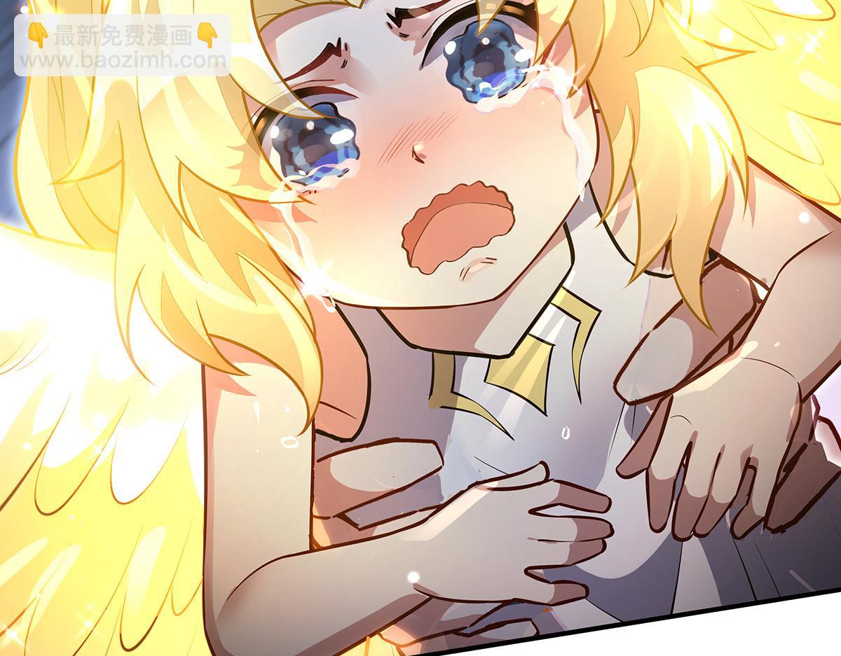 我的女徒弟們都是未來諸天大佬 - 第353話 重返九幽(3/4) - 6