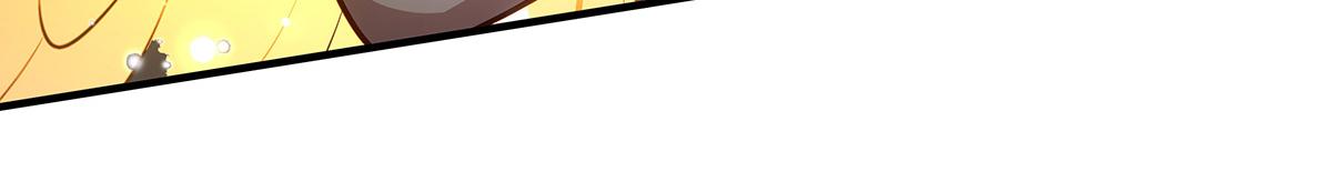 我的女徒弟們都是未來諸天大佬 - 第353話 重返九幽(3/4) - 7