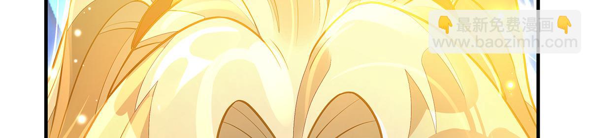 我的女徒弟們都是未來諸天大佬 - 第353話 重返九幽(3/4) - 3