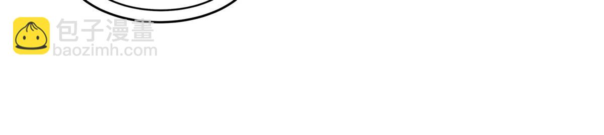 我的女徒弟們都是未來諸天大佬 - 第353話 重返九幽(3/4) - 5